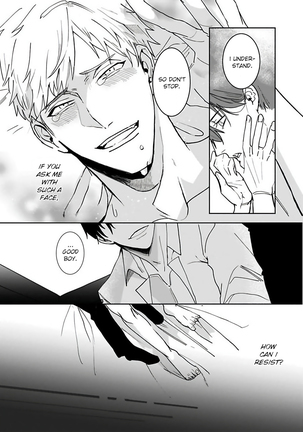Tora no Ejiki | You are my prey 1-2 Page #22