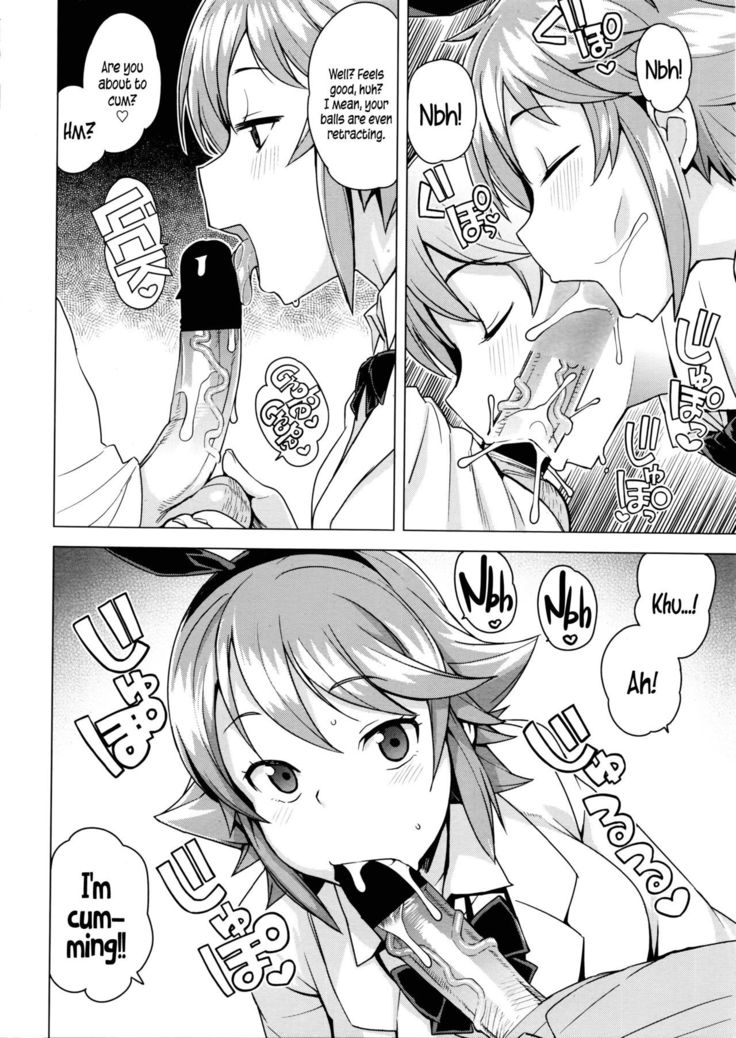 Danshi Daraku Iinkai | Young Men Corruption Committee   {5 a.m.}