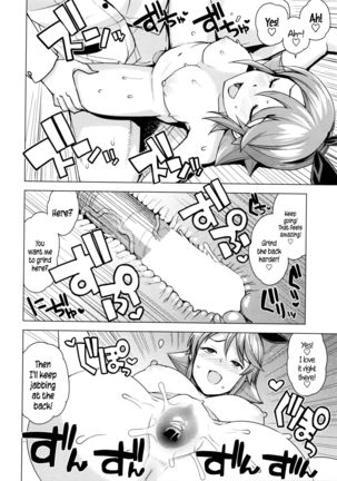 Danshi Daraku Iinkai | Young Men Corruption Committee   {5 a.m.} Page #16