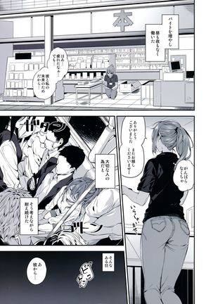 Image 4508862