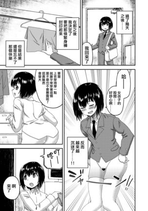 Image 8839107