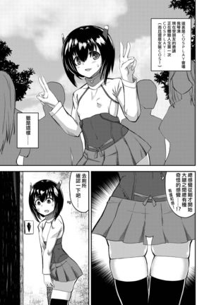Image 8839103