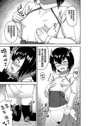 Image 8839105