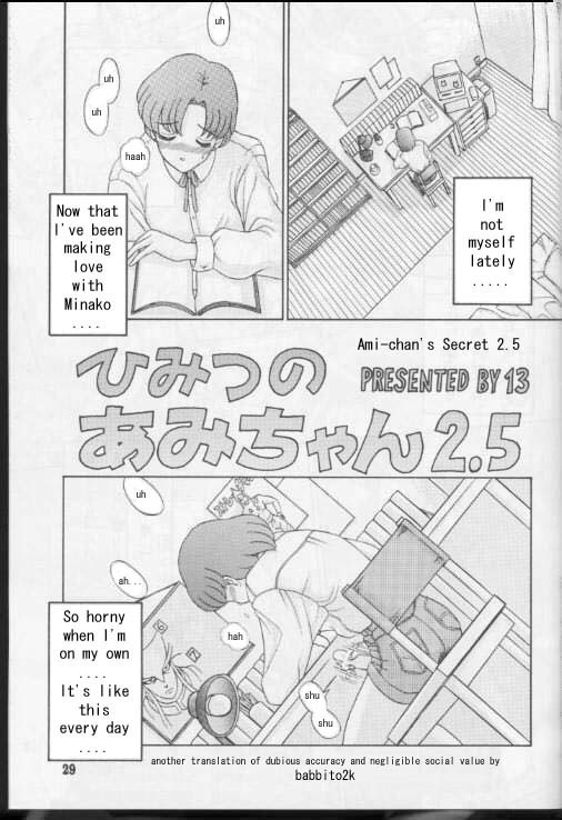 [Kaiten Sommelier (13)] Himitsu no Ami-chan | Ami's Secret Ch. 1-5 (Bishoujo Senshi Sailor Moon) [English] [babbito2k]
