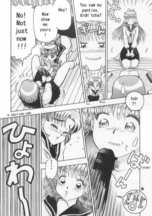 [Kaiten Sommelier (13)] Himitsu no Ami-chan | Ami's Secret Ch. 1-5 (Bishoujo Senshi Sailor Moon) [English] [babbito2k] Page #4