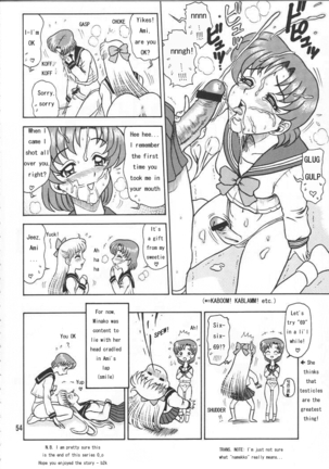 [Kaiten Sommelier (13)] Himitsu no Ami-chan | Ami's Secret Ch. 1-5 (Bishoujo Senshi Sailor Moon) [English] [babbito2k] Page #80
