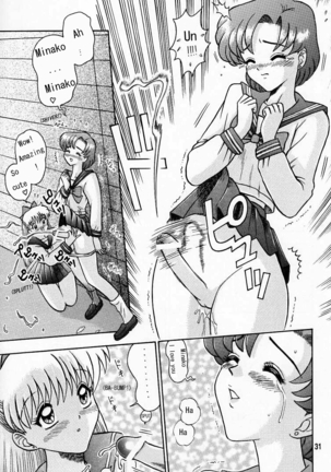 [Kaiten Sommelier (13)] Himitsu no Ami-chan | Ami's Secret Ch. 1-5 (Bishoujo Senshi Sailor Moon) [English] [babbito2k] Page #57