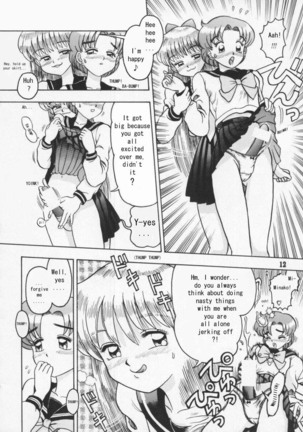[Kaiten Sommelier (13)] Himitsu no Ami-chan | Ami's Secret Ch. 1-5 (Bishoujo Senshi Sailor Moon) [English] [babbito2k] Page #8