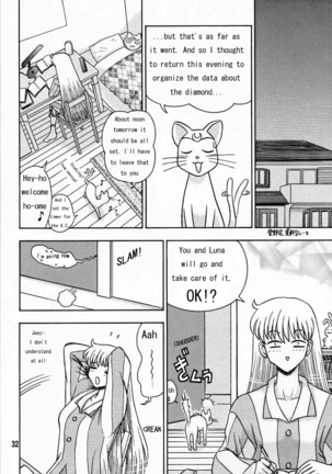 [Kaiten Sommelier (13)] Himitsu no Ami-chan | Ami's Secret Ch. 1-5 (Bishoujo Senshi Sailor Moon) [English] [babbito2k] Page #58