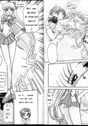 [Kaiten Sommelier (13)] Himitsu no Ami-chan | Ami's Secret Ch. 1-5 (Bishoujo Senshi Sailor Moon) [English] [babbito2k] Page #48