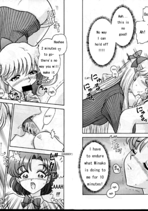 [Kaiten Sommelier (13)] Himitsu no Ami-chan | Ami's Secret Ch. 1-5 (Bishoujo Senshi Sailor Moon) [English] [babbito2k] Page #44