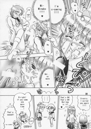 [Kaiten Sommelier (13)] Himitsu no Ami-chan | Ami's Secret Ch. 1-5 (Bishoujo Senshi Sailor Moon) [English] [babbito2k] Page #16