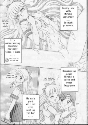 [Kaiten Sommelier (13)] Himitsu no Ami-chan | Ami's Secret Ch. 1-5 (Bishoujo Senshi Sailor Moon) [English] [babbito2k] Page #34