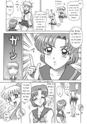 [Kaiten Sommelier (13)] Himitsu no Ami-chan | Ami's Secret Ch. 1-5 (Bishoujo Senshi Sailor Moon) [English] [babbito2k] - Page 77