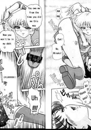[Kaiten Sommelier (13)] Himitsu no Ami-chan | Ami's Secret Ch. 1-5 (Bishoujo Senshi Sailor Moon) [English] [babbito2k] Page #51