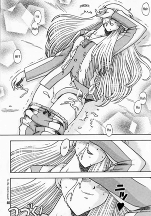 [Kaiten Sommelier (13)] Himitsu no Ami-chan | Ami's Secret Ch. 1-5 (Bishoujo Senshi Sailor Moon) [English] [babbito2k] Page #66