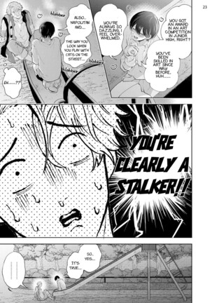 Avant-garde to Stalker Page #105