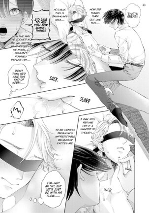 Avant-garde to Stalker Page #67