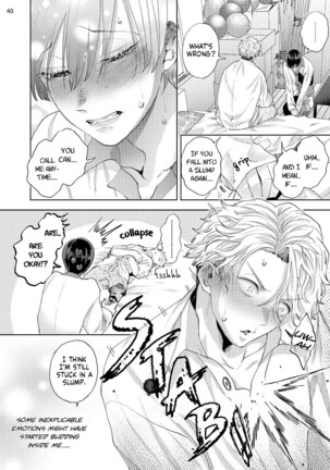 Avant-garde to Stalker Page #42