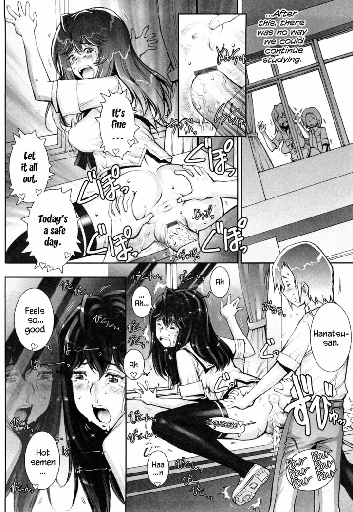 Haguringu | Love Maneuvering Ch. 1-4