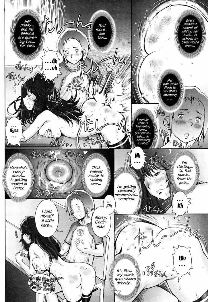 Haguringu | Love Maneuvering Ch. 1-4