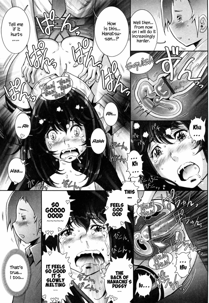 Haguringu | Love Maneuvering Ch. 1-4
