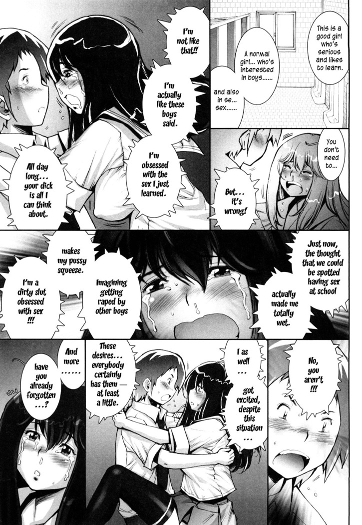 Haguringu | Love Maneuvering Ch. 1-4
