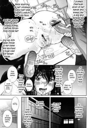 Haguringu | Love Maneuvering Ch. 1-4 Page #54