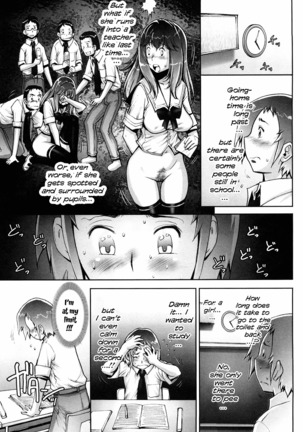 Haguringu | Love Maneuvering Ch. 1-4 Page #94