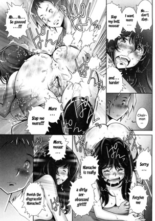 Haguringu | Love Maneuvering Ch. 1-4 Page #68