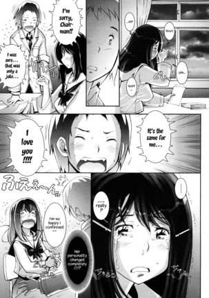 Haguringu | Love Maneuvering Ch. 1-4 Page #10