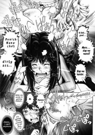 Haguringu | Love Maneuvering Ch. 1-4 Page #74
