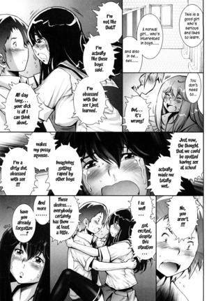Haguringu | Love Maneuvering Ch. 1-4 Page #52