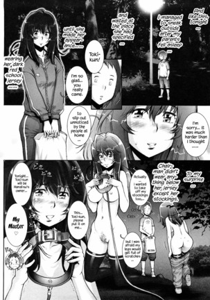 Haguringu | Love Maneuvering Ch. 1-4 Page #61