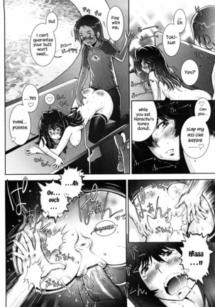 Haguringu | Love Maneuvering Ch. 1-4 Page #73