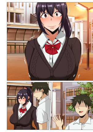 Rikujō-bu no Otonashī Senpai no Yowami o Nigitta Page #32