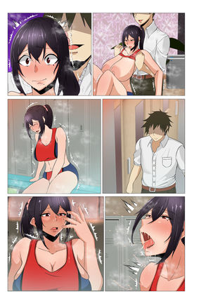 Rikujō-bu no Otonashī Senpai no Yowami o Nigitta Page #44