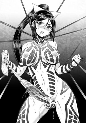 Mahoushoujyo Rensei System | Magical Girl Semen Training System 2 Page #28
