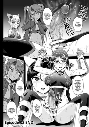Mahoushoujyo Rensei System | Magical Girl Semen Training System 2 Page #27