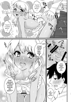 Mama ni Narussu! Page #14