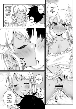 Mama ni Narussu! Page #19