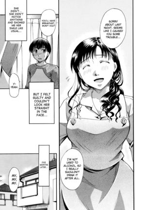 Farewell Smile Page #27