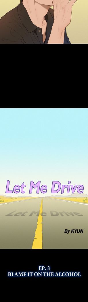 Let Me Drive