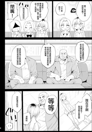 Image 9004732