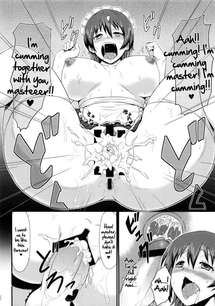 Isolation Training - Anal Bitch
