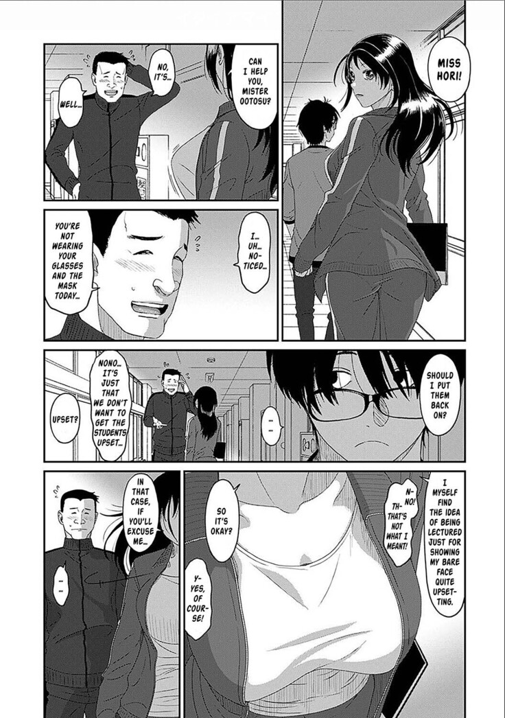 Itaiamai Ch. 23