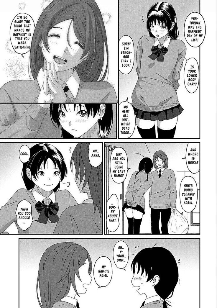 Itaiamai Ch. 23
