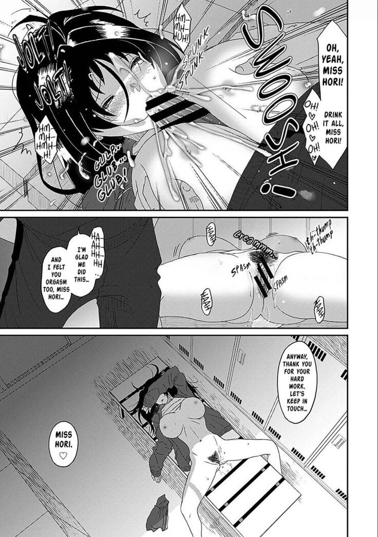 Itaiamai Ch. 23