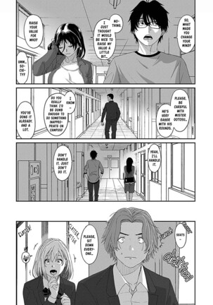 Itaiamai Ch. 23 Page #13