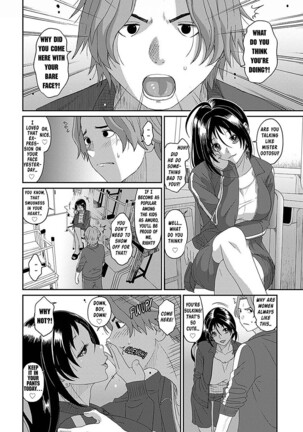 Itaiamai Ch. 23 Page #17